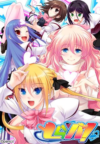 &#12392;&#12425;&#12496;&#65281; with &#12469;&#12454;&#12531;&#12489;&#12497;&#12483;&#12465;&#12540;&#12472;