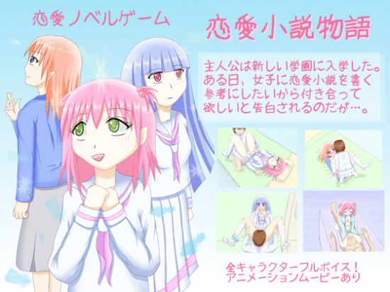 &#24651;&#24859;&#23567;&#35500;&#29289;&#35486;