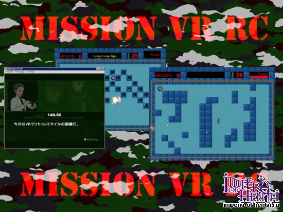 MISSION VR RC 