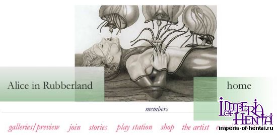 FetishDreams.com SiteRip