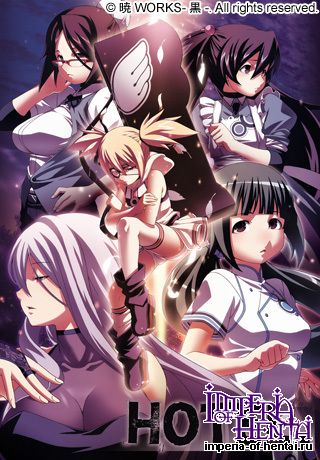 HOTEL. 初回版 HOTEL. 初回版