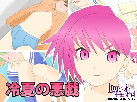 &#20919;&#22799;&#12398;&#24746;&#25135;