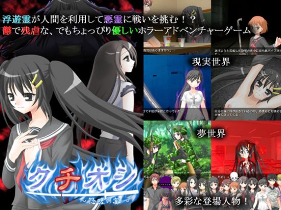 &#12463;&#12481;&#12458;&#12471;&#65374;&#24616;&#21983;&#12398;&#23476;&#65374;