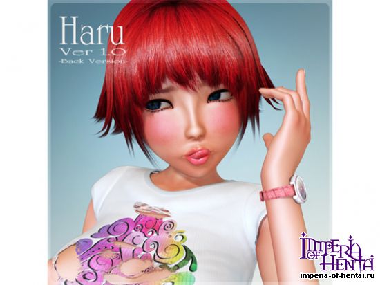 Haru Ver 1.0 SET -Back Version-