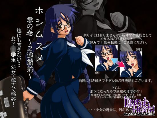 &#12501;&#12523;&#12459;&#12521;&#12540;18&#31105;&#12467;&#12511;&#12483;&#12463; &#12302;&#12507;&#12471;&#12512;&#12473;&#12513;&#12303; -&#20234;&#34276;&#12422;&#12415;-