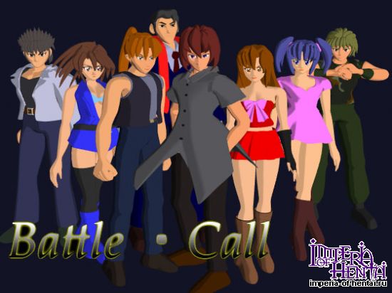 Battle &#12539; Call