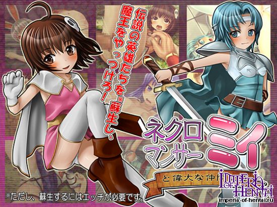 &#12493;&#12463;&#12525;&#12510;&#12531;&#12469;&#12540;&#12511;&#12451;&#12392;&#20553;&#22823;&#12394;&#20210;&#38291;&#12383;&#12385;