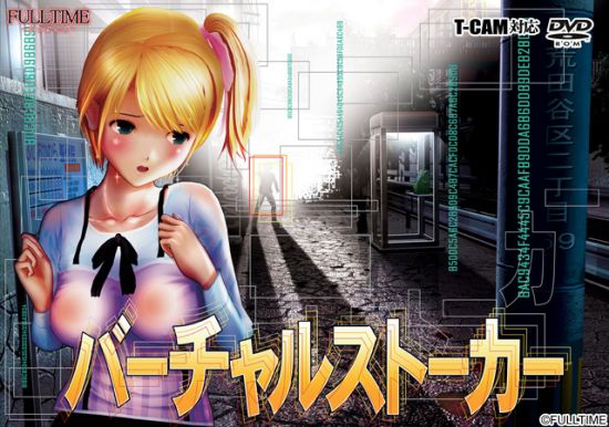 &#12496;&#12540;&#12481;&#12515;&#12523;&#12473;&#12488;&#12540;&#12459;&#12540;