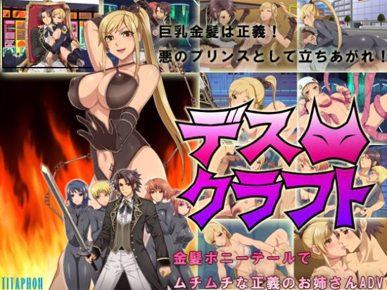 &#12487;&#12473;&#12463;&#12521;&#12501;&#12488;&#65374;&#37329;&#39658;&#12509;&#12491;&#12486;&#12398;&#12512;&#12481;&#12512;&#12481;&#27491;&#32681;&#12398;&#12362;&#22985;