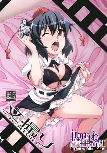 (Reitaisai 9) [Akusei-Shinseibutsu (Nori)] Ayatori (Touhou Project)