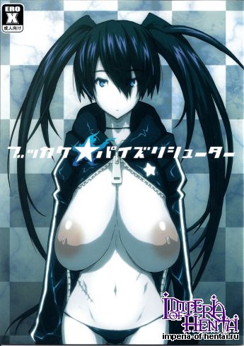 (C78) [VARIABLE? (Yukiguni Eringi)] Bukkake Paizuri Shooter (Black Rock Shooter)