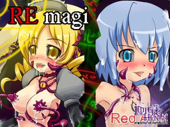 Red Axis     RE magi
