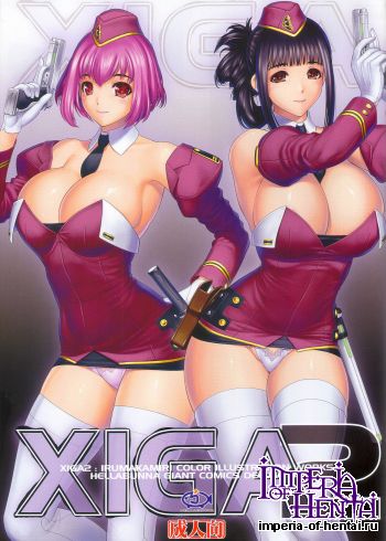 (C80) [Hellabunna (Iruma Kamiri)] XIGA2 [English]