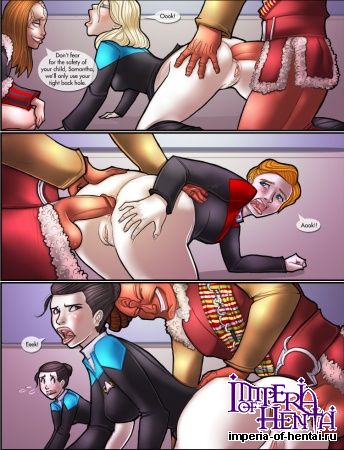 Star Trek Voyager - The Voyage for Poon