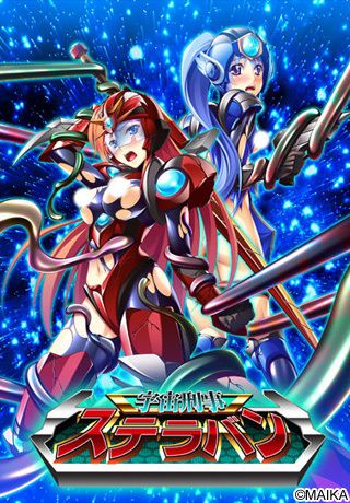 &#23431;&#23449;&#21009;&#20107;&#12473;&#12486;&#12521;&#12496;&#12531;