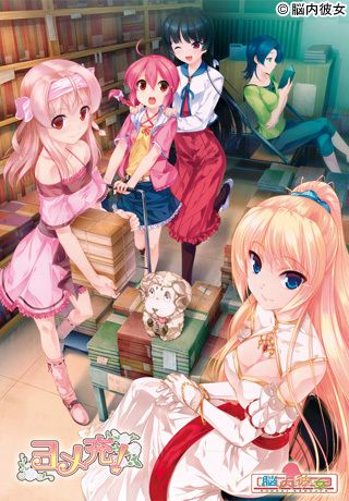 &#12520;&#12513;&#20805;!