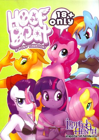 Hoof Beat  A Pony Fanbook!