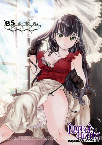 [goo-paaa (Ocha)] es no Madobe (Original) [English]