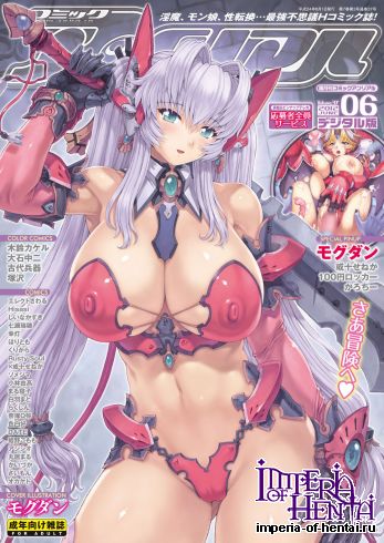 COMIC Unreal 2012-06 [Digital]