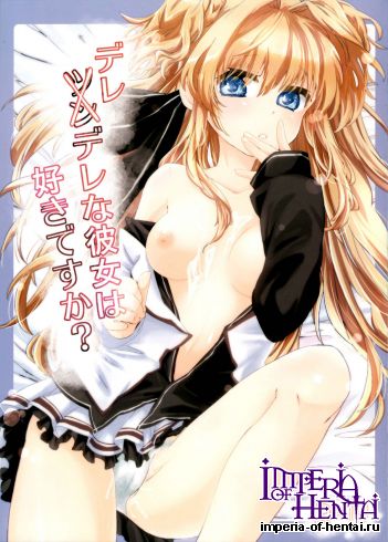 [ANCHOR (mutou mato)] Do You Like a Lovey-Dovey Girlfriend? (Mashiro iro Symphony) [English]