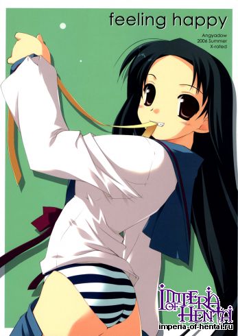 (C70) [ANGYADOW (Shikei)] feeling happy (The Melancholy of Haruhi Suzumiya) [English]