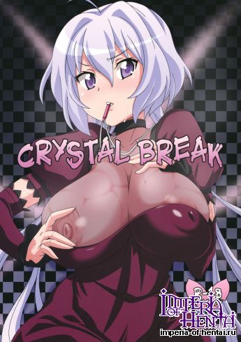(COMIC1&#9734;6) [Akusei-Shinseibutsu (Nori)] CRYSTAL BREAK (Senki Zesshou Symphogear)