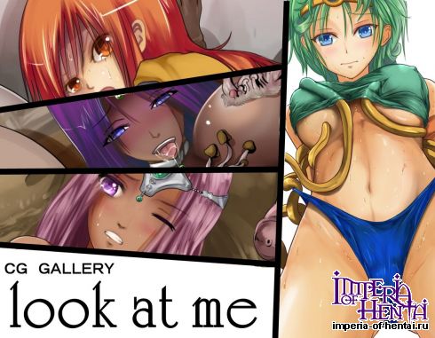 [Darjeeling] Look at me