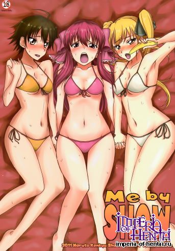 (C81) [Naruto Kenkyusha (Hisakabe Oto)] Me by SHOW (Dream C Club)