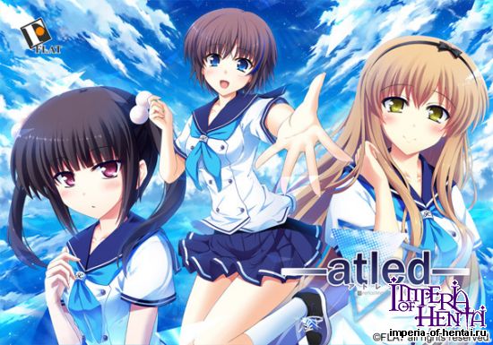 atled -everlasting song-