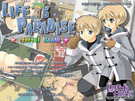 LIFE IS PARADISE (Deluxe Edition)