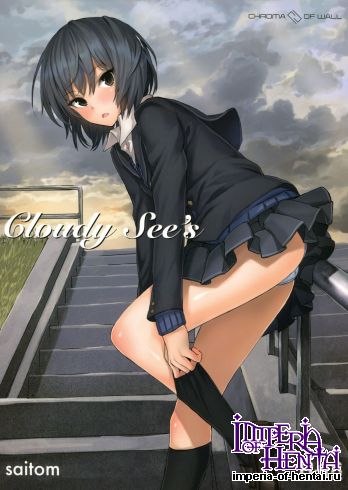 (COMIC1☆6) [Kabe no Saido (saitom)] Cloudy See's (Amagami)
