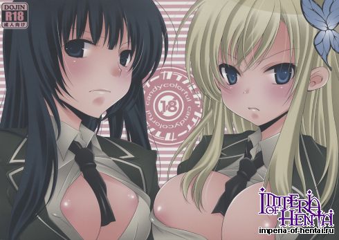 (SC53) [Dramatic Candy (Ametani Omaru)] Colorful Candy (Various)