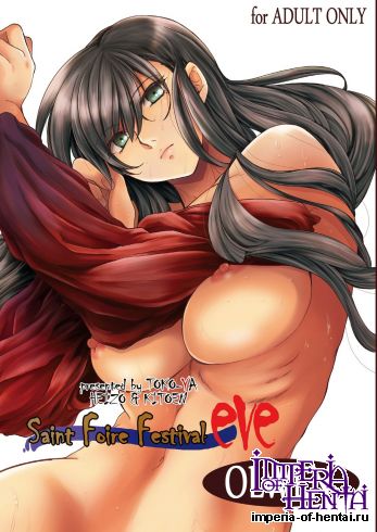 (COMITIA98) [Toko-ya (Kitoen)] Saint Foire Festival eve Olwen (Original) [Digital] [English]