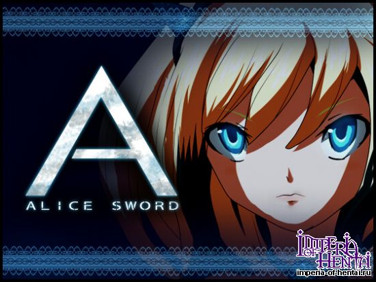 ALICE SWORD ver1.01
