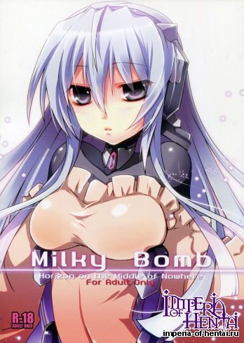 (C81) [Judgement] Milky Bomb (Kyoukai Senjou no Horizon)