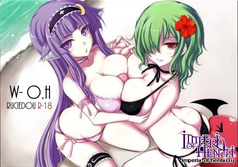 [Ruciedo (jema)] W-O.H (Touhou Project)