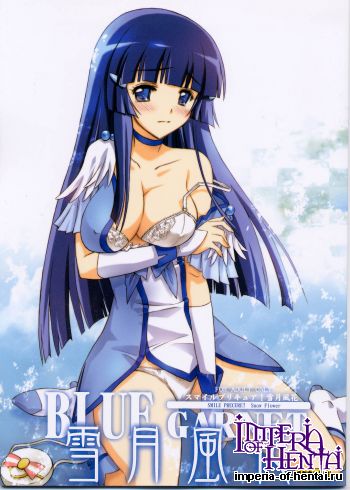 (C82) [BLUE GARNET (Serizawa Katsumi)] Yukitsuki Kazabana (Smile Precure)