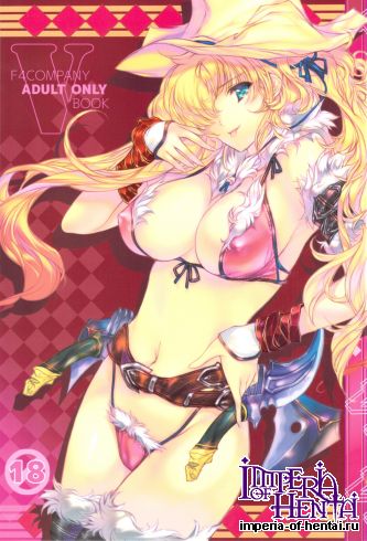 (C82) [F4 COMPANY] V (Onee-chan Bara)