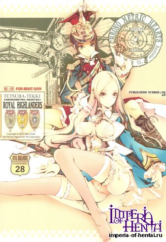 (C82) [70 Nenshiki Yuukyuu Kikan (Endou Okito)] TETSUBA-TEKKI CHRONOMETRIC HEARTS#3 ROYAL HIGHLANDERS + Paper (Original)