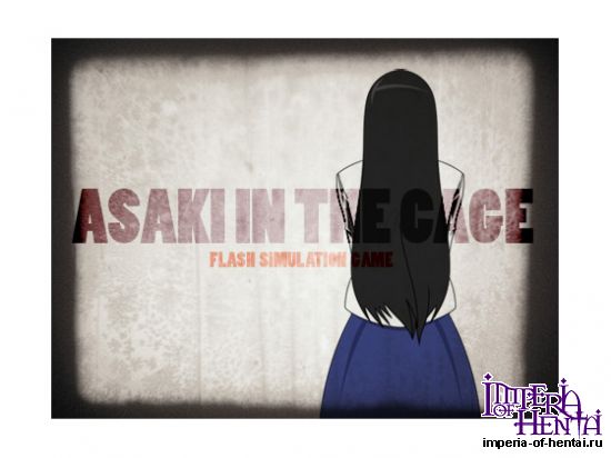 Asaki In The Cage