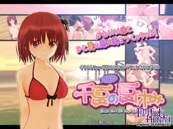 &#21315;&#22799;&#12398;&#22799;&#20241;&#12415;