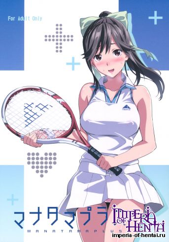 (C82) [Shinjugai (Takeda Hiromitsu)] Mana Tama Plus (Love Plus)