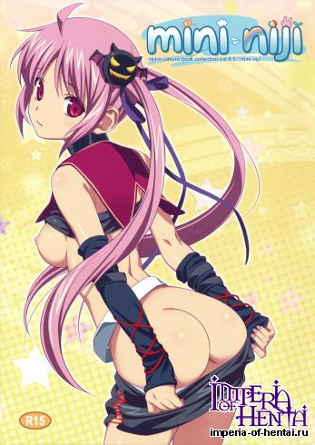 (C82) [Nijiiro Zakura (Koutaro)] mini niji