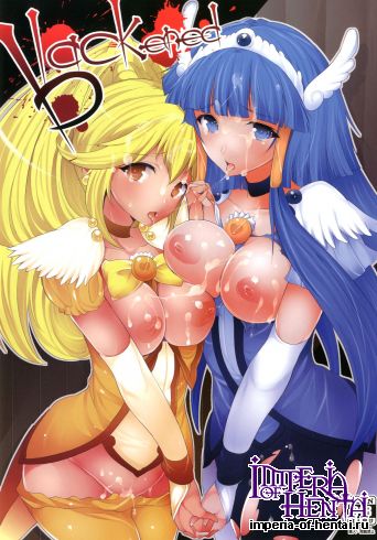 (C82) [Old Weapon (Kodai Heiki)] blackened (Smile Precure!) [Digital]