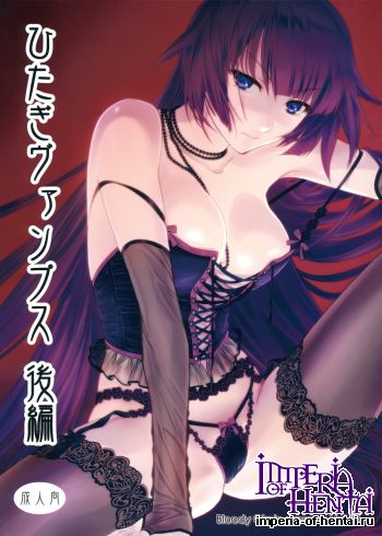 (C82) [Bloody Okojo] Hitagi Vamps Kouhen (Bakemonogatari)