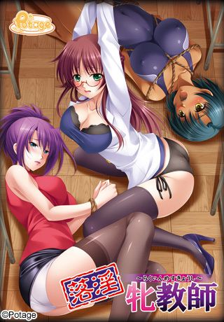 &#33853;&#28139;&#29277;&#25945;&#24107;