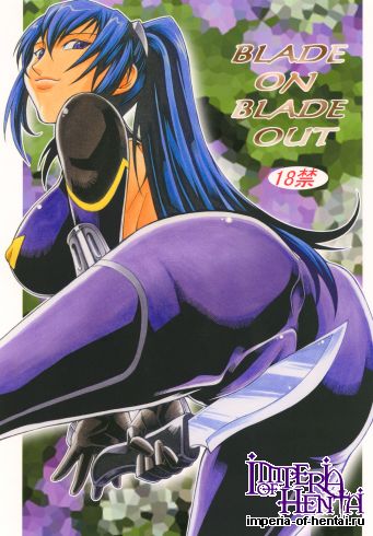 (C82) [Kumagaya Hakushon Kai (Don Shigeru)] Blade on Blade Out (Various) [Digital]