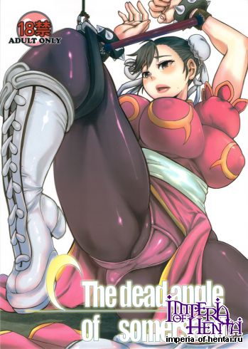 (C82) [peach fox (Kira Hiroyoshi)] The Dead Angle Of Somersault (Street Fighter)