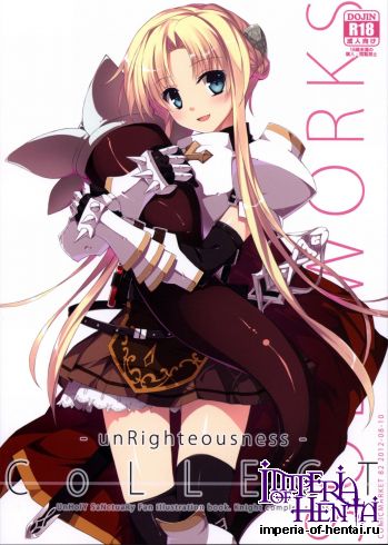 (C82) [sobaworks (Akisoba)] unRighteousness CoLLECT (Ragnarok Online)