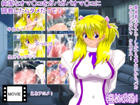 &#20013;&#20986;&#12375;&#12394;&#12435;&#12390;&#12480;&#12513;&#12384;&#12431;!  